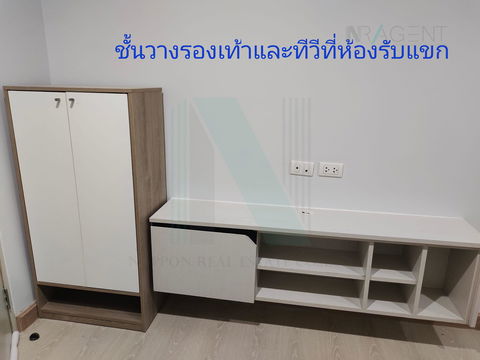 🔺 For Rent Condo THE KITH PLUS SUKHUMVIT 113 Building A, Floor 3,1 bed room, Room size 29.00 sqm