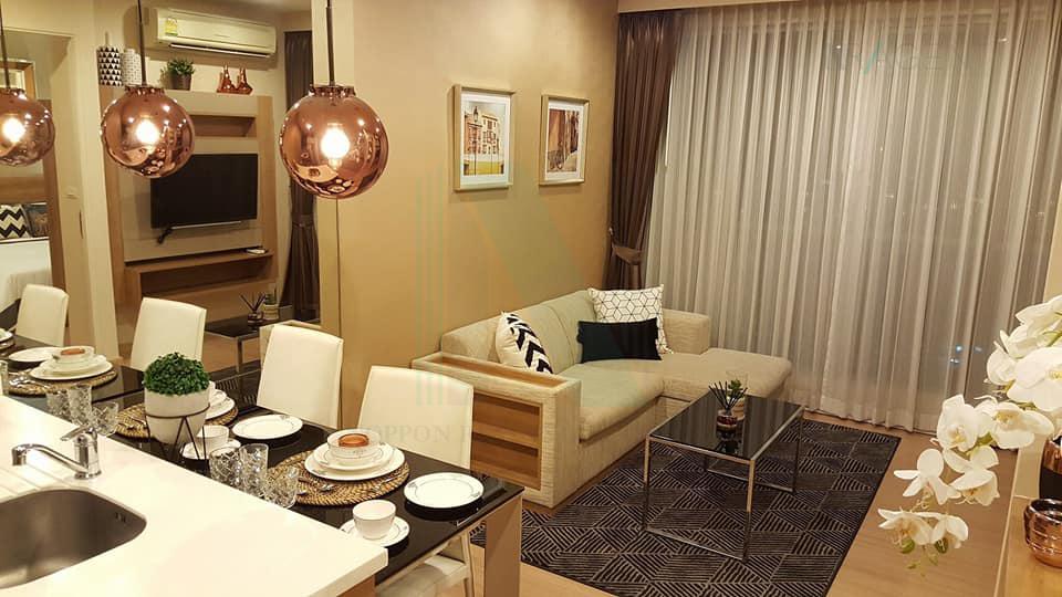 picture For Rent Condo RHYTHM SUKHUMVIT 50 Building 1, Floor 17,1 bed room, Room size 45.00 sqm - 1/8