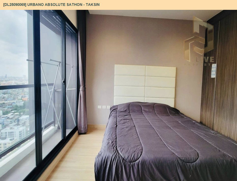 picture DL25090069 Condo for rent, Urbano Absolute Sathon - Taksin near BTS Krung Thon Buri, ready to move in, call urgently 0656133286 LineID @534wlwof - 8/23