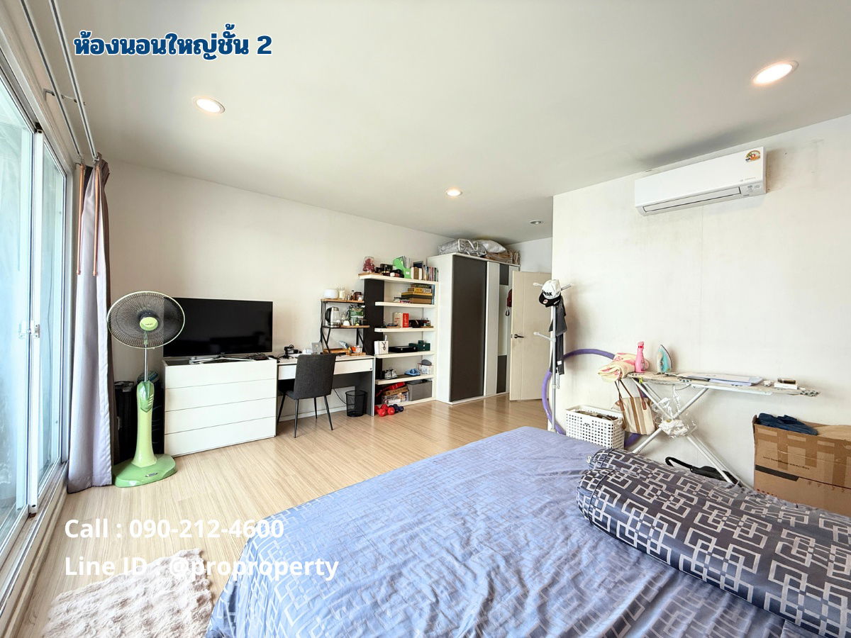 picture Opportunity to find an affordable townhome in a prime location near the MRT | Baan Klang Muang Ratchada-Wong Sawang - 11/18