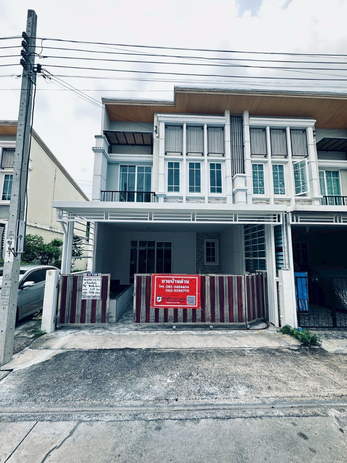 picture Golden City Pinklao-Charansanitwong - 9/20