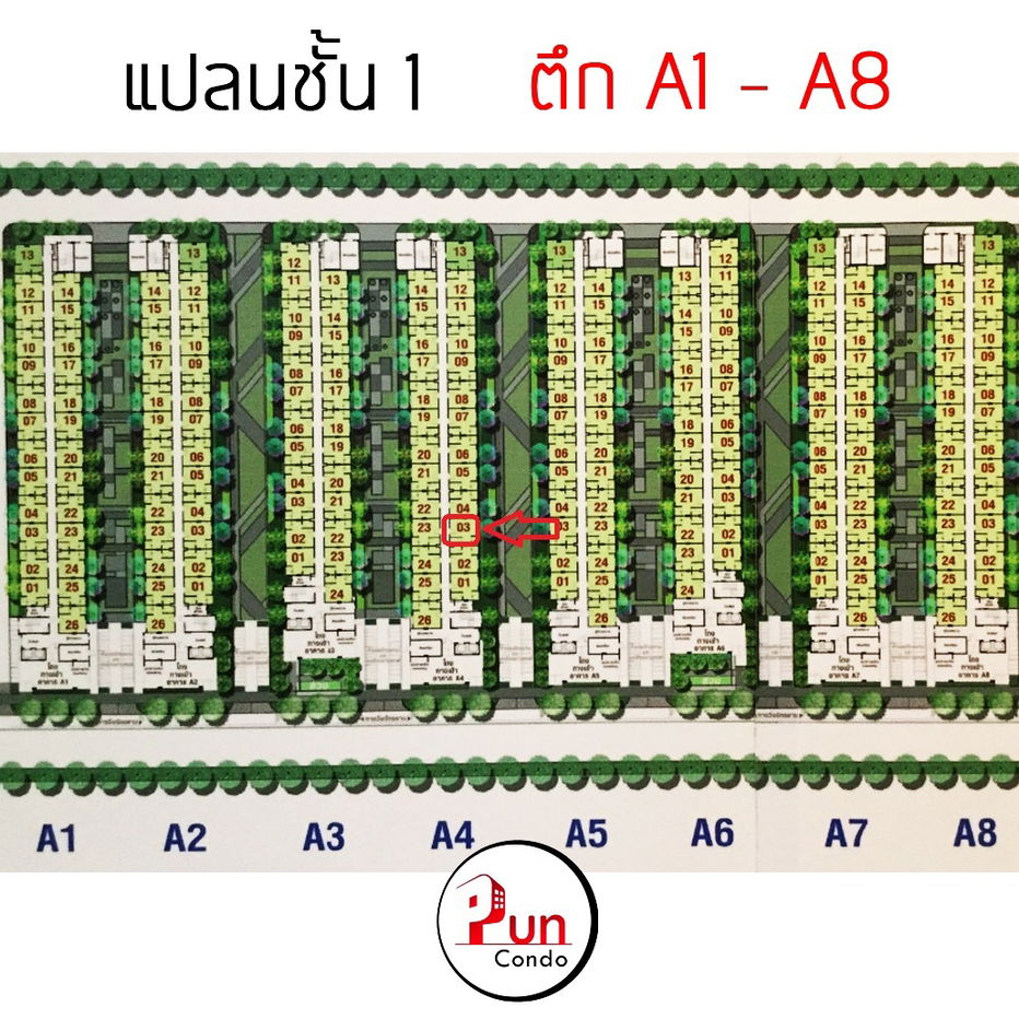 รูป P. ให้เช่าลุมพินีทาวน์ชิปรังสิตคลอง1  ห้องสวย แต่งครบ ใกล้ฟิวเจอร์พาร์ครังสิต🔥 - รูปที่ 9/10