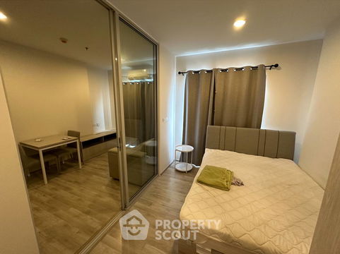 1-BR Condo at Niche Mono Ramkhamhaeng close to Ramkhamhaeng (ID 1902167)
