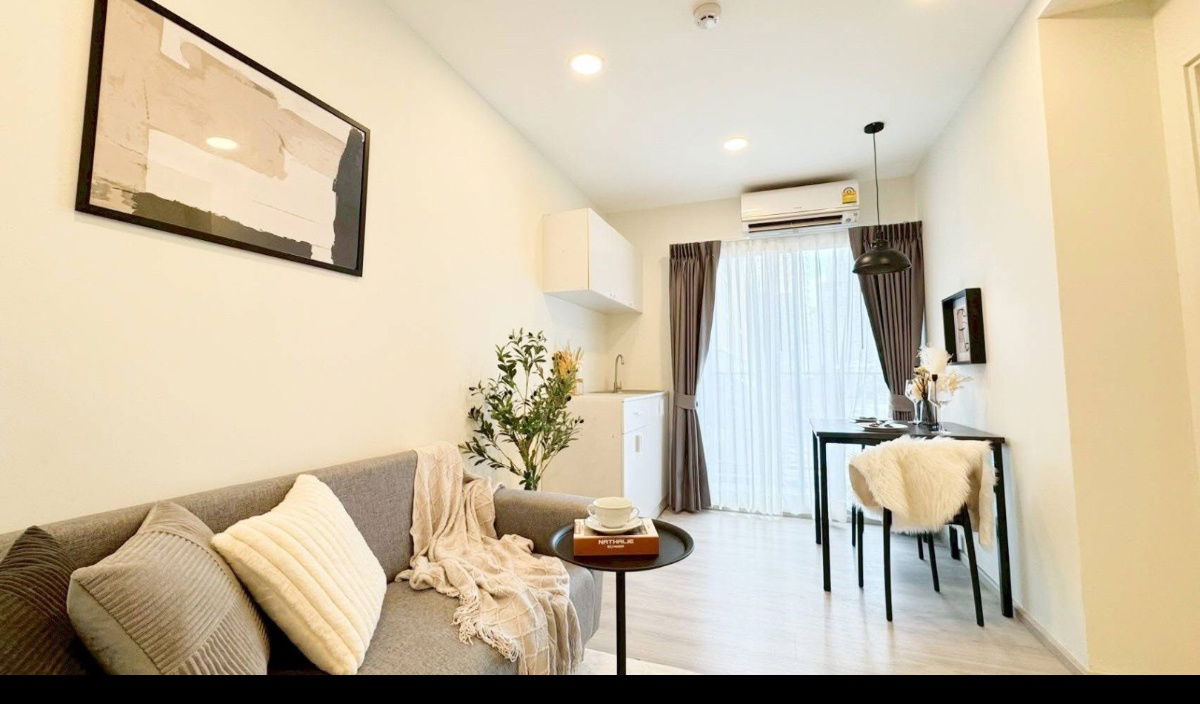 รูป #A124265 ✅ 4/9/68  ขายคอนโด Plum Condo Ram 60 Interchange 📲📢สอบถาม ld line @condoboy - รูปที่ 1/10