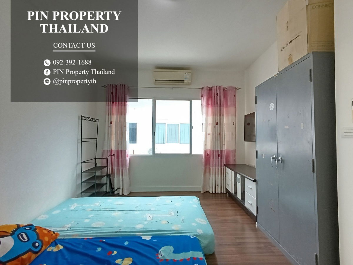 picture For Rent : Town Avenue Rama 9  townhoome 20sqwa - 25/38