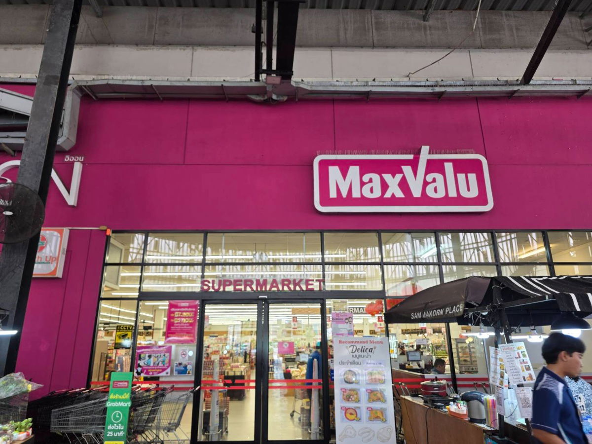 รูป ขายบ้านเดี่ยว สัมมากร ราชพฤกษ์ หลังใหญ่ สวย พร้อมอยู่ ติดถนนราชพฤกษ์ _BL164  - รูปที่ 42/42