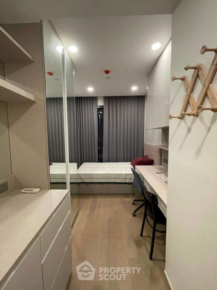 รูป คอนโด 2-ห้องนอน ที่ แอชตัน จุฬา - สีลม ใกล้ MRT สามย่าน (ID 1529189) - รูปที่ 3/12
