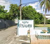 logo project Baan Wattana Suk