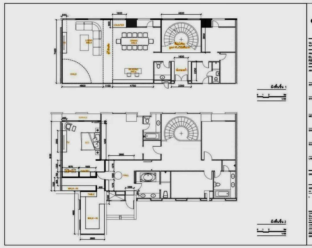 รูป Duplex Suite 2 ชั้น ตึกช้าง - ราคาดีที่สุดในตลาด! พร้อมวิวพาโนรามา คอนโดพื้นที่ 345.23 ตร.ม. โครงสร้างแข็งแรง และเป็นส่วนตัว - รูปที่ 14/14