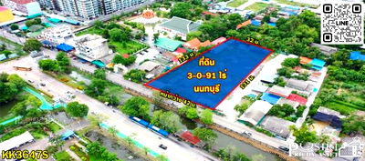 ที่ดิน วิทยาลัยนักบริหาร : ขายที่สวยถมแล้ว 3 ไร่ ใกล้รถไฟฟ้าสายสีม่วง เพียง 1.8 กม. กลางใจเมืองนนทบุรี - KK3647S