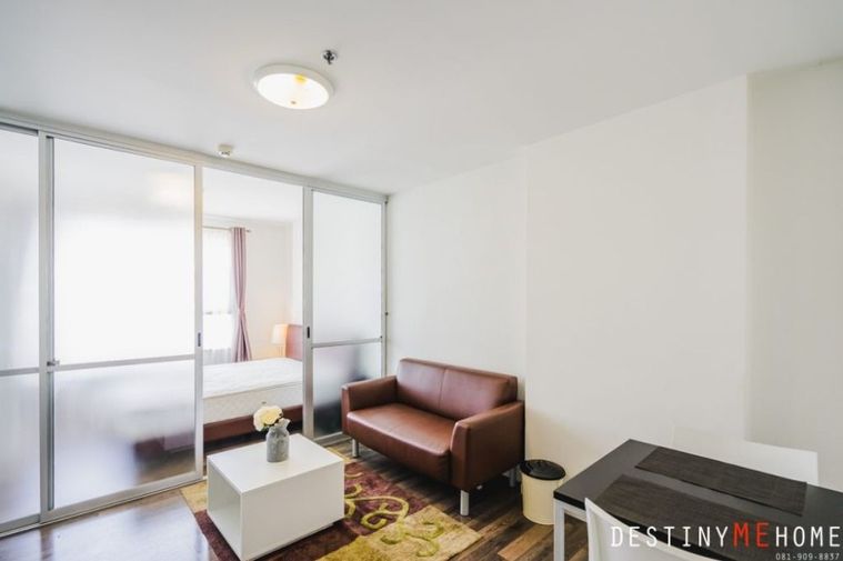 🍃OwPle030925🍃 ขาย ดีบุรา พรานนก 