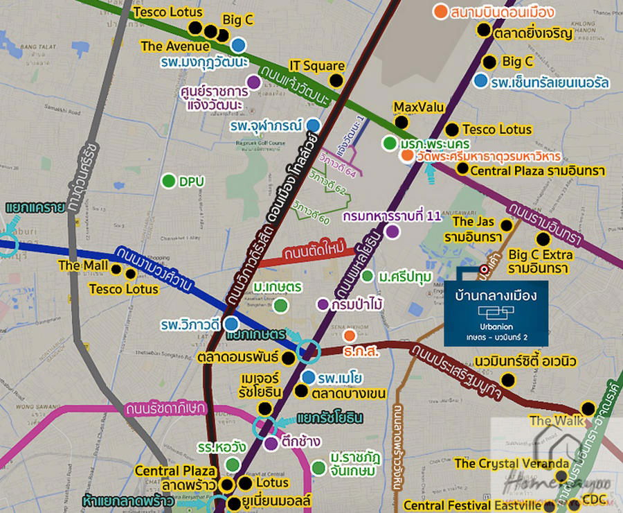 รูป Call : 085-324-6515 บ้านกลางเมือง เออร์บาเนี่ยน เกษตร-นวมินทร์ 2 แบบ 3 ห้องนอน 3 ห้องน้ำ ใกล้รถไฟฟ้าสีชมพู ลาดปลาเค้า - รูปที่ 13/14