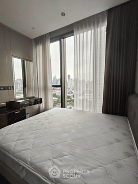 1-BR Condo at The Esse At Singha Complex near MRT Phetchaburi (ID 2296113)