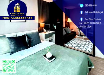 Condos for rent : 📌 Condo For Rent RYE Sukhumvit 101/1 🚆 Near BTS !!