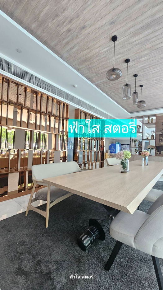 รูป ไนท์บริดจ์พหลโยธินอินเตอร์เชนจ์  ใกล้bts วัดพระศรี - รูปที่ 23/28