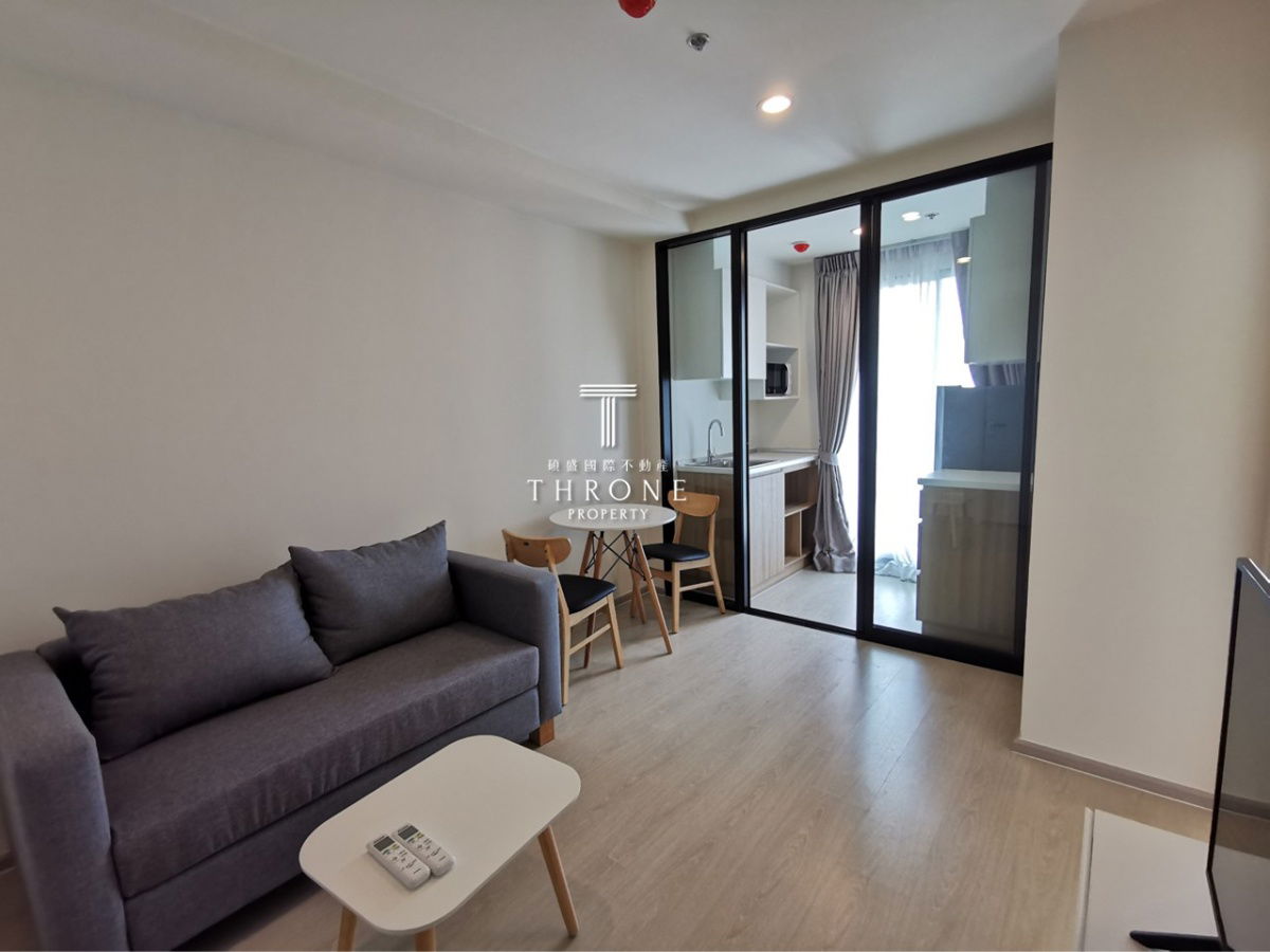 picture Nue Noble Chaengwattana 🌟PN-00003974🌟 - 3/13