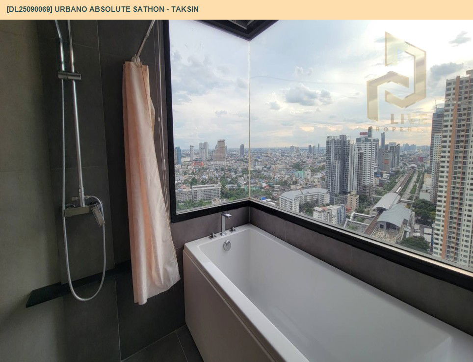 picture DL25090069 Condo for rent, Urbano Absolute Sathon - Taksin near BTS Krung Thon Buri, ready to move in, call urgently 0656133286 LineID @534wlwof - 14/23