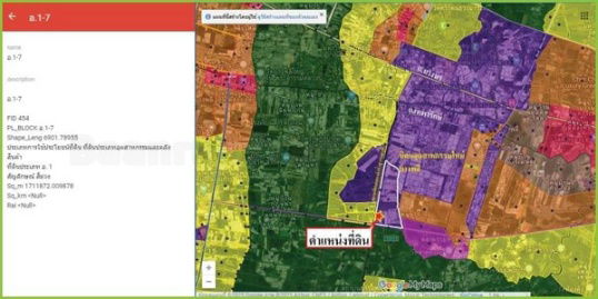 picture Purple Zone Land for Sale – Suvarnabhumi Canal Road, Bang Phli, Samut Prakan  - 4/5