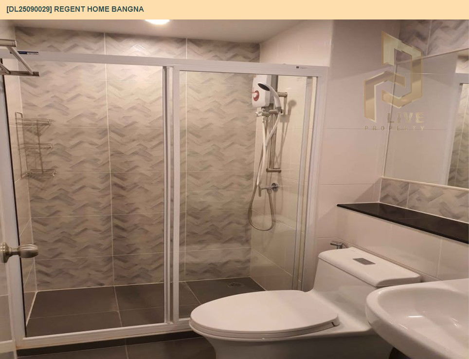 picture DL25090029 Condo for rent, Regent home bangna near BTS Bang Na, ready to move in, call urgently 0656133286 LineID @534wlwof - 10/10