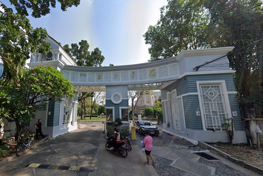 รูป Baan Tharinee Prachachuen   - รูปที่ 1/3