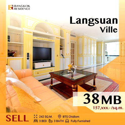 ขายคอนโด : Classic European Luxury,Langsuan Ville near BTS Chidlom