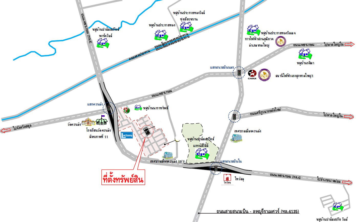 picture บ้านเดี่ยว 268.8 square meter Songkhla Hat Yai Khuan Lang for 2220000 THB - 11/11