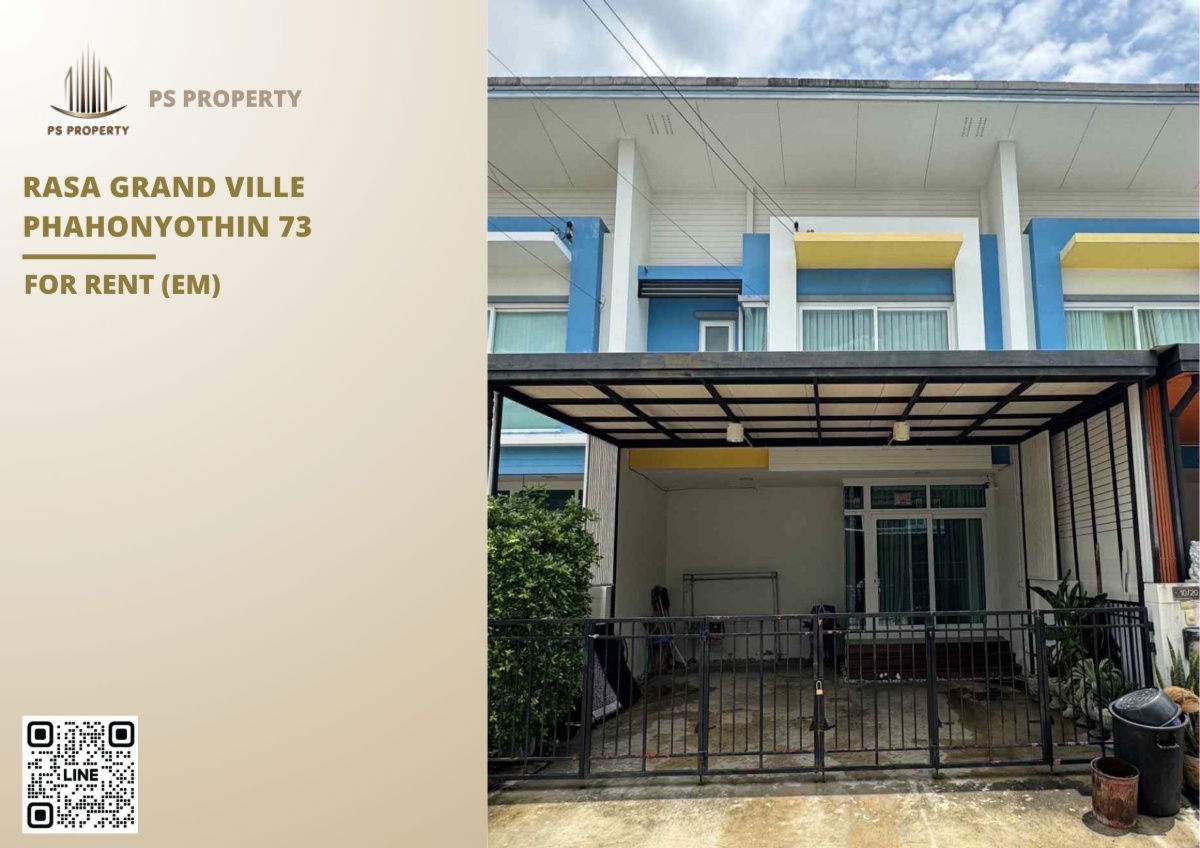 picture Townhouse for rent ✨ Rasa Grand Ville Phahonyothin 73 ✨ 3 bedrooms, 3 bathrooms, near BTS Kapo Intersection. - 1/11