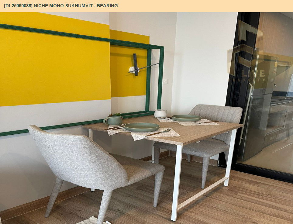 picture DL25090086 Condo for rent, Niche Mono Sukhumvit - Bearing near BTS Bearing, ready to move in, call urgently 0656133286 LineID @534wlwof - 5/11