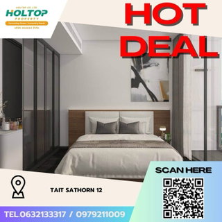 รูปภาพ #Z2311💥050968🔥 Condo for rent: Tait Sathorn 12