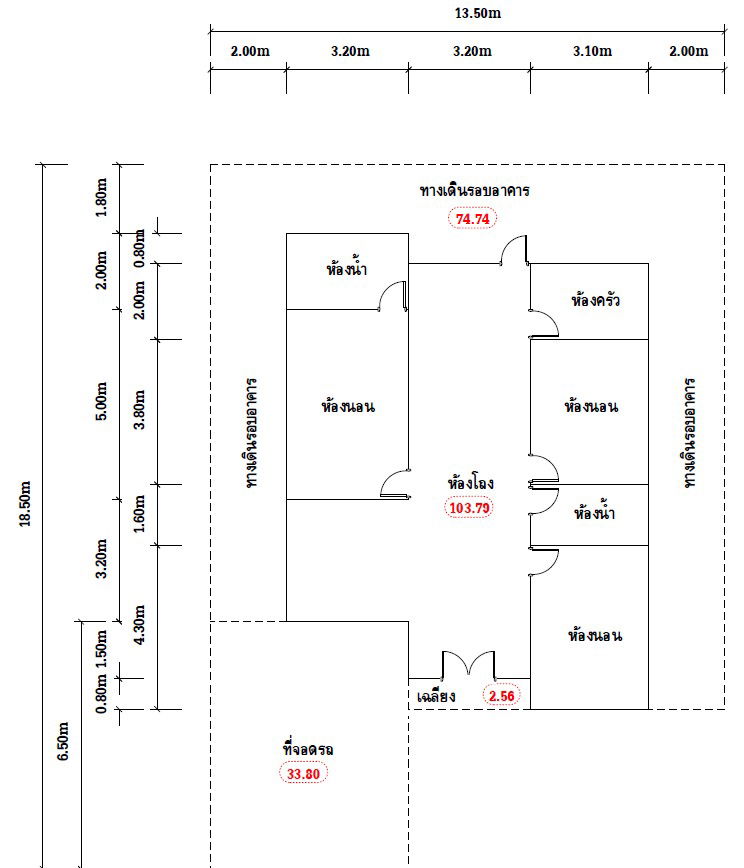 picture บ้านเดี่ยว 268.8 square meter Songkhla Hat Yai Khuan Lang for 2220000 THB - 10/11