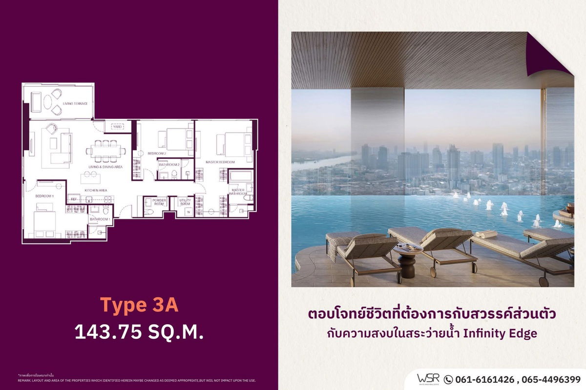 picture ❤️‍🔥𝐖𝐈𝐃𝐄𝐍 𝐛𝐲 𝐒𝐚𝐧𝐬𝐢𝐫𝐢❗️Sansiri's first time on Rama 3, a pet-friendly condo🤍🐶🐱  📞061-6161426/065-4496399💚LINE: @wsrcondo  - 6/6