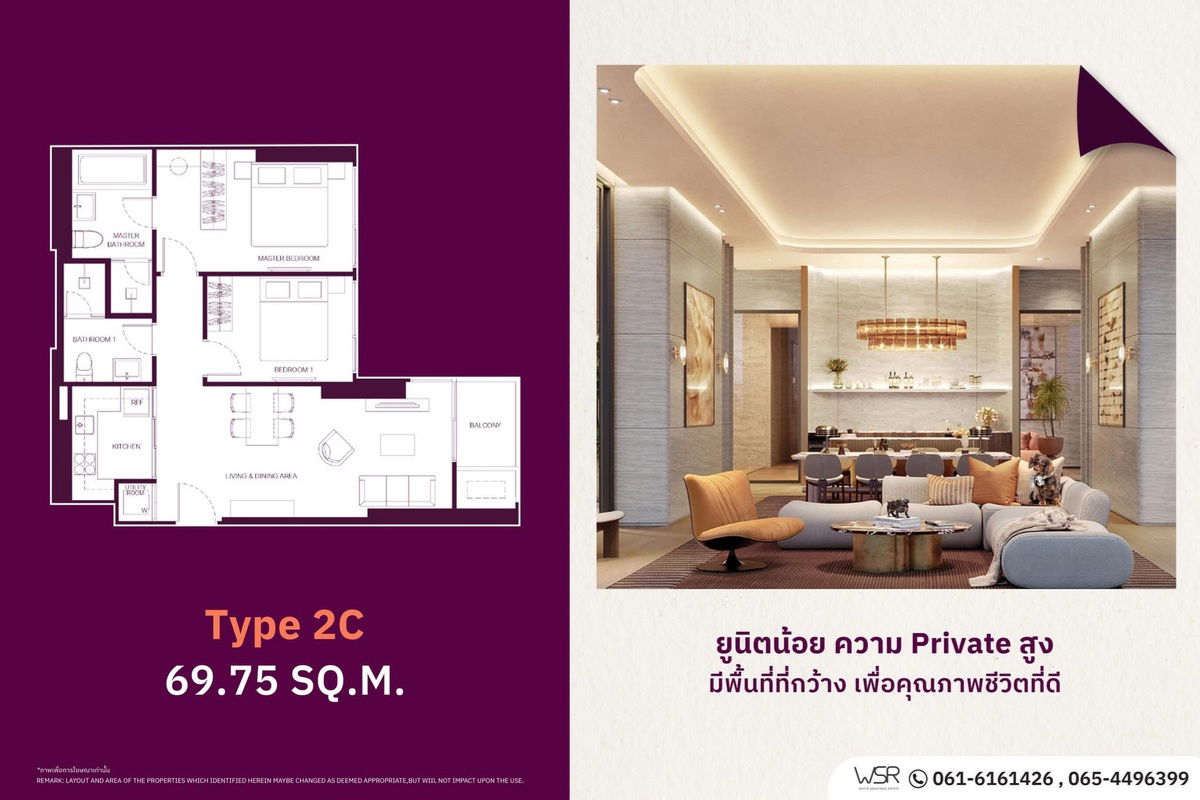picture ❤️‍🔥𝐖𝐈𝐃𝐄𝐍 𝐛𝐲 𝐒𝐚𝐧𝐬𝐢𝐫𝐢❗️Sansiri's first time on Rama 3, a pet-friendly condo🤍🐶🐱  📞061-6161426/065-4496399💚LINE: @wsrcondo  - 4/6