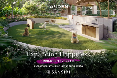  𝐖𝐈𝐃𝐄𝐍 𝐛𝐲 𝐒𝐚𝐧𝐬𝐢𝐫𝐢 🤍🐶Sansiri's first time on Rama 3, a pet-friendly condo🤍🐱 📞061-6161426/065-4496399💚LINE: @wsrcondo 