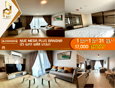 Condos for rent ikea bangna : DL25090094 Condo for rent, Nue Mega Plus Bangna near -, ready to move in, call urgently 0656133286 LineID @534wlwof