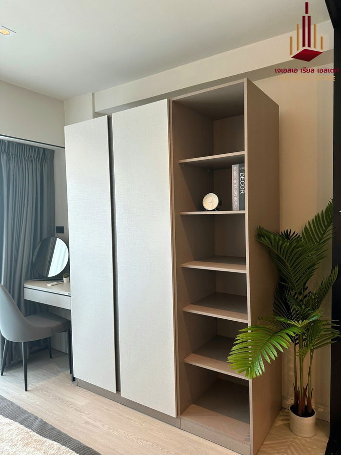 picture ✨ For Sale: City Living Ratchada Condo ✨  💰 Only 2,500,000 THB - 3/8