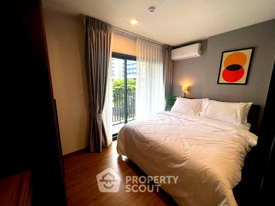 Condos for rent MRT Phahon Yothin : 1-BR Condo at THE LINE Vibe Phahonyothin near BTS Ha Yaek Lat Phrao (ID 1268295)