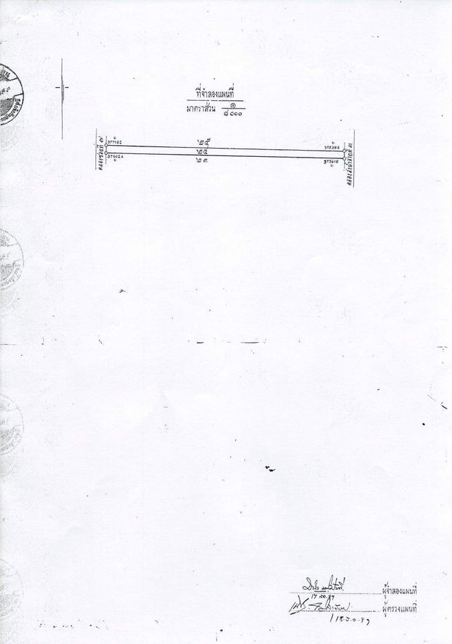 picture Large Plot of Land for Sale: 59 Rai 2 Ngan 27.2 Sq. Wah - 8/10