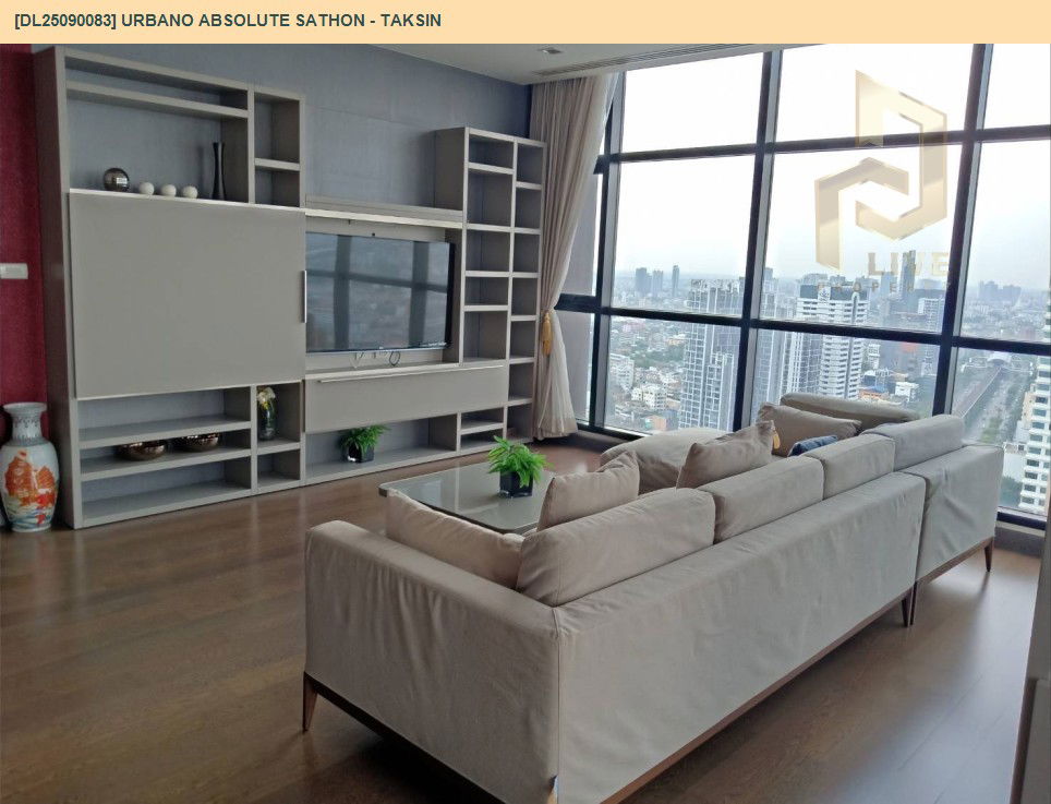 รูป DL25090083 ให้เช่าคอนโด เออบาโน่ แอบโซลูท สาทร - ตากสิน (Urbano Absolute Sathon - Taksin) ใกล้ BTS กรุงธนบุรี พร้อมเข้าอยู่ โทรด่วน 0638692663 LineID @655ebbvc - รูปที่ 4/11