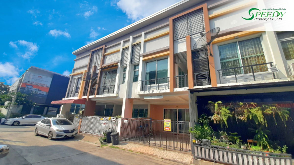 รูป ทาวน์โฮม 2 ชั้น บางชัน หทัยราษฏร์ กรุงเทพ ลดราคา❗❗ - รูปที่ 1/11