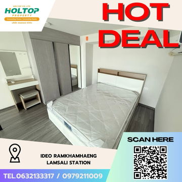 #Z2307💥050968🔥Condo for rent: Ideo Ramkhamhaeng Lamsali Station