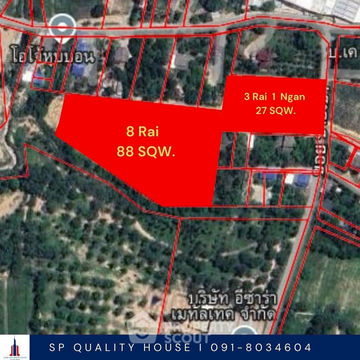 ที่ดินสำหรับปล่อยขาย 18,712 ตารางเมตร แถว ใน เขาคันทรง (ID 2297274)