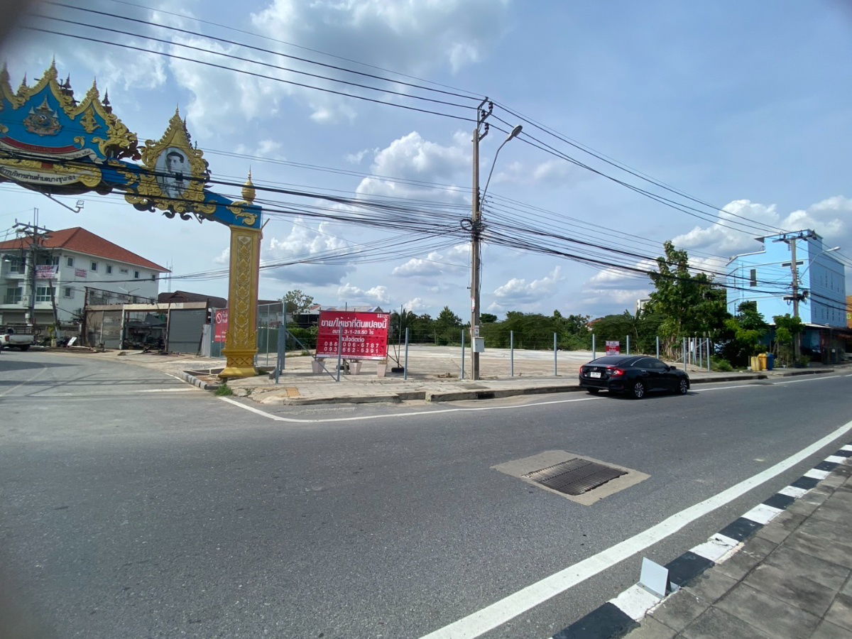 รูป ขายที่ดิน 3-1-28.5 ไร่ ติดถนนนครอินทร์ อำเภอบางกรวย จังหวัดนนทบุรี - รูปที่ 3/7