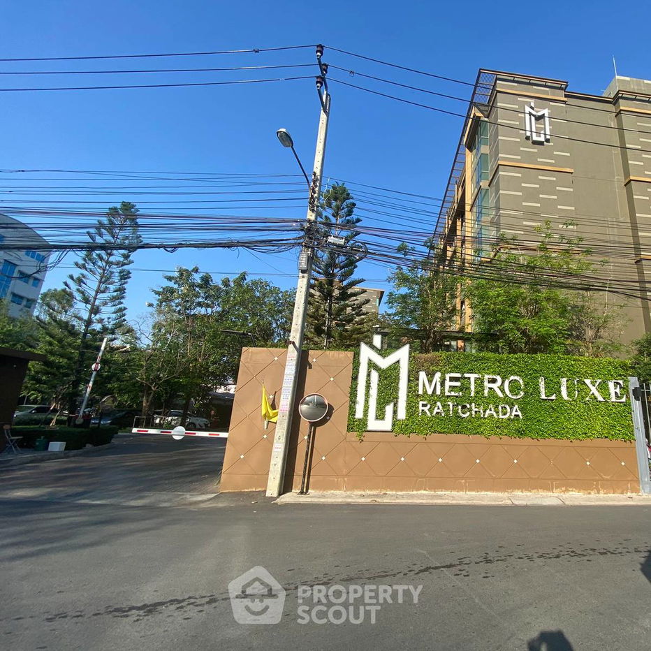 รูป คอนโด 1-ห้องนอน ที่ เมโทร ลักซ์ รัชดา ใกล้ MRT ห้วยขวาง (ID 814711) - รูปที่ 1/4