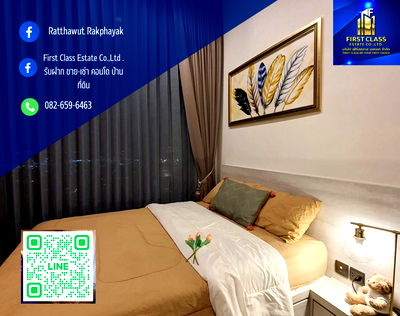 คอนโดให้เช่า : ❗️…ปล่อยเช่า…คอนโด The Line 101 ห้องวิวบางกระเจ้าสวยๆ ชั้น 26 ห้องพร้อมย้ายเข้า❗️
