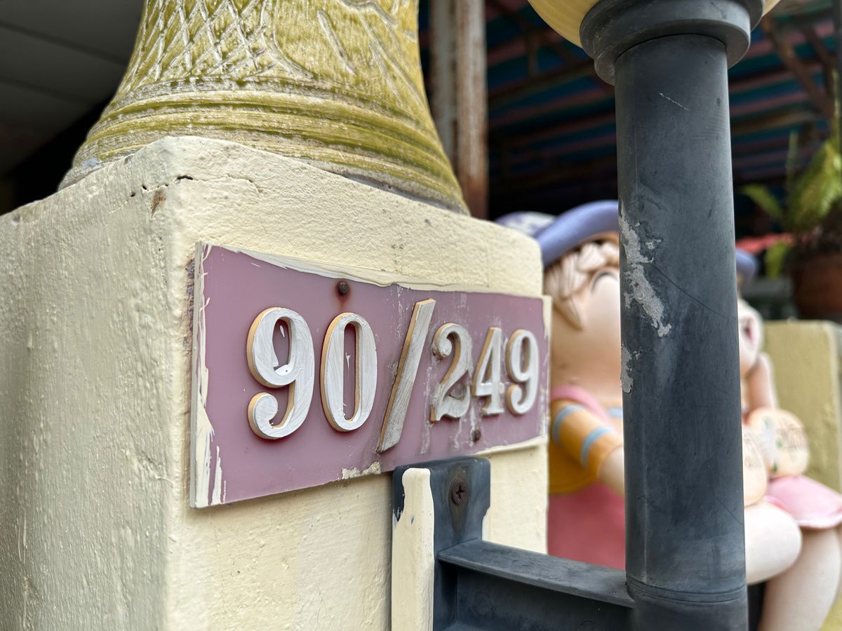 picture House for sale, Kanmani, Sai Noi, prime location, very good price - 3/6