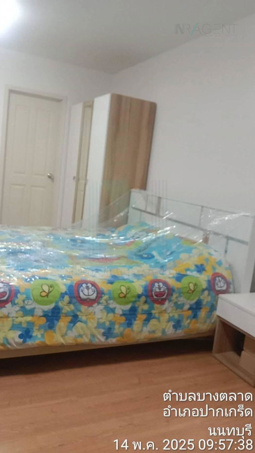 picture For Sell Condo SUPALAI CITY RESORT CHAENG WATTHANA Building 1, Floor 5,Studio , Room size  sqm - 2/8