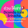 listing thumbnail image 0