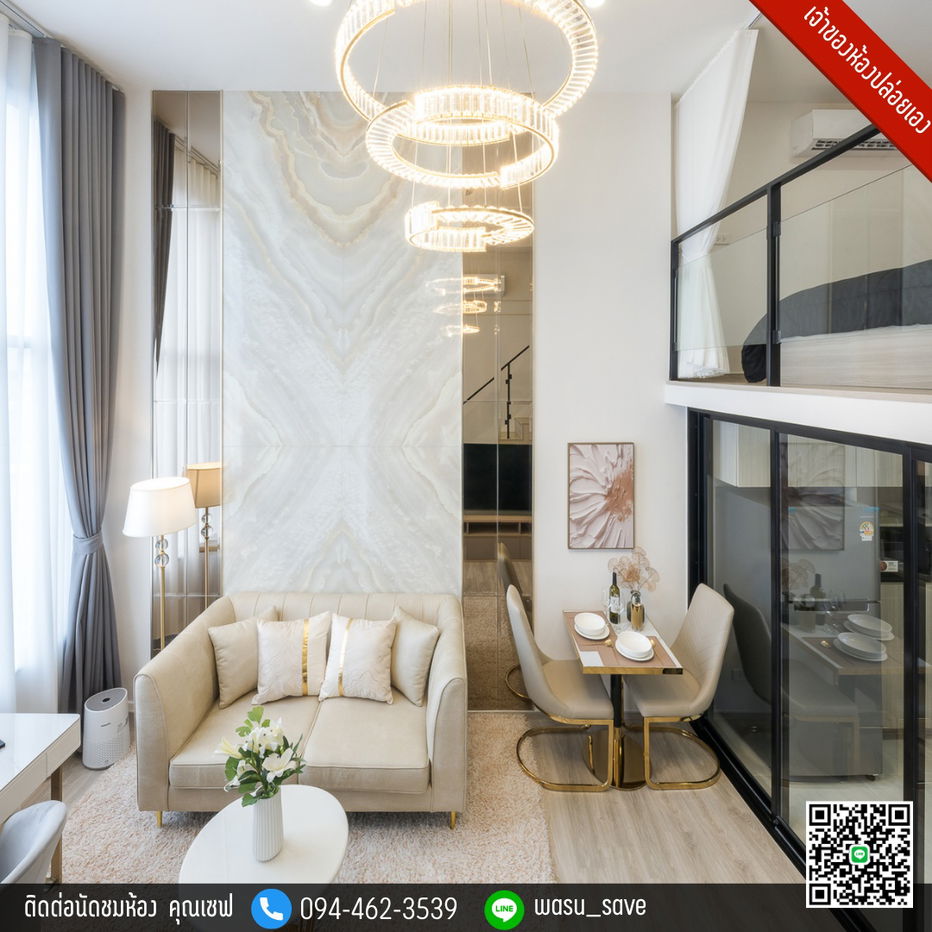 picture For Rent 🏡 Origin Plug & Play Srinakarin - 3/20