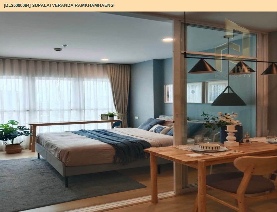 picture DL25090084 Condo for rent, Supalai Veranda Ramkhamhaeng near MRT ราชมังคลา, ready to move in, call urgently 0656133286 LineID @655ebbvc - 8/8
