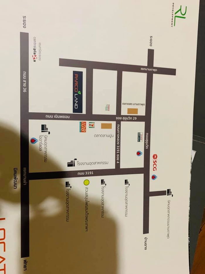picture Townhouse at Parco Land with full facilities, Map Ta Phut, Rayong.Fully furnished, and ready to move in - 14/15